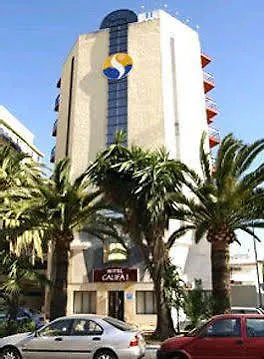 Kross Medina Azahara Hotel 3*